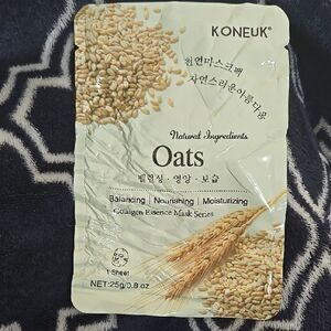 Koneuk Oats Collagen Essence Mask